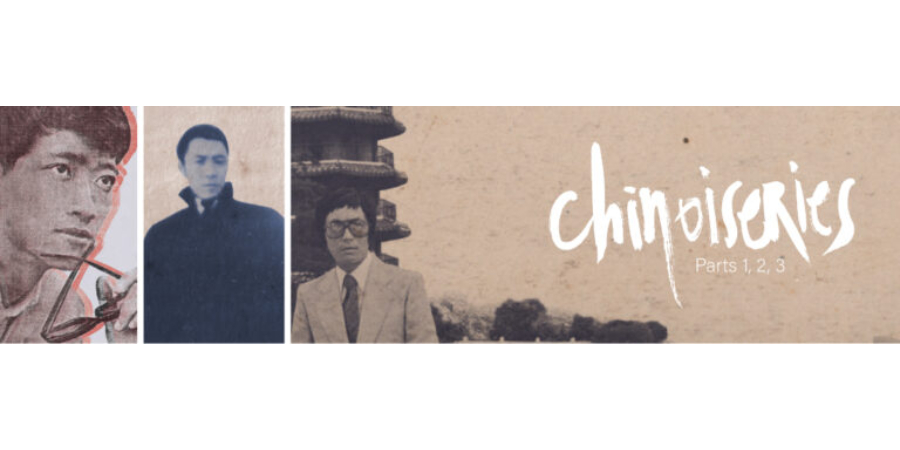 ONRAによる東洋ビート・アルバム『CHINOISERIES』シリーズ全3作のアナログ盤が、All City Recordsよりリプレス決定!