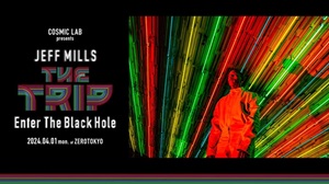 ジェフ・ミルズ(JEFF MILLS)「THE TRIP -Enter The Black Hole-」COSMIC LAB、戸川純など参加の舞台芸術