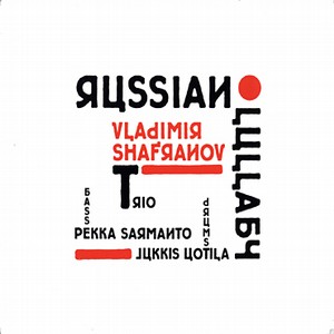VLADIMIR SHAFRANOV / ウラジミール・シャフラノフ / Russian Lullaby