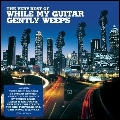 V.A. (ROCK GIANTS) / WHILE MY GUITAR GENTLY WEEPS