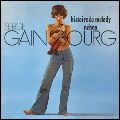 SERGE GAINSBOURG / セルジュ・ゲンズブール / HISTOIRE DE MELODY NELSON (180 Gram LP)