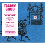 TAMAM SHUD / タマム・シュッド / GOOLUTIONITES AND THE REAL PEOPLE - DIGITAL REMASTER