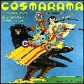 V.A. (PSYCHE) / COSMARAMA: BLOW YOUR COOL2