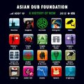 ASIAN DUB FOUNDATION / エイジアン・ダブ・ファウンデイション / ヒストリー・オブ・ナウ [HISTORY OF NOW] 【初回盤】