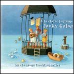 JACKY GALOU / ジャッキー・ガルー / きれいな泉のほとりで [A LA CLAIRE FONTAINE]