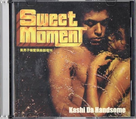 KASHI DA HANDSOME / SWEET MOMENT-CD (Original Deadstock)-
