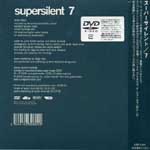 SUPERSILENT / スーパーサイレント / 7