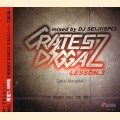 DJ SEIJI / DJセイジ / CRATES DIGGAZ LESSON 3