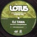 DJ TAMA / LOTUS SPECIAL MIX SERIES VOL.001 ESSENCIAL