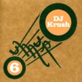 DJ KRUSH / DJクラッシュ / OUMUPO 6