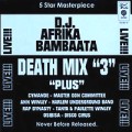 AFRIKA BAMBAATAA / アフリカ・バンバータ / DEATH MIX 3