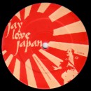 J DILLA aka JAY DEE / ã¸ã§ã¤ãã£ã© ã¸ã§ã¤ãã£ã¼ / JAY LOVE JAPAN ã¢ããã°LP