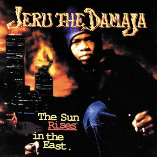 JERU THE DAMAJA / ジェルー・ザ・ダマジャ / SUN RISES IN THE EAST "2LP"