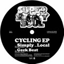 SUPER SMOKY SOUL / CYCLING EP