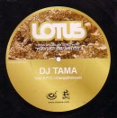 DJ TAMA / LOTUS SPECIAL MIX SERIES VOL.007 "PLAY LIST 2007 WINTER"