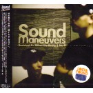 SOUND MANEUVERS (DJ MITSU THE BEATS & MU-R) / SOUND MANEUVERS CLASSICS
