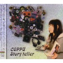 COPPU / STORY TELLER