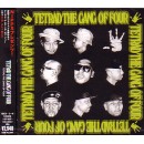 TETRAD THE GANG OF FOUR / NIPPS PRESENT TETRAD THE GANG OF FOUR