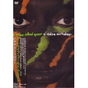 A TRIBE CALLED QUEST / ア・トライブ・コールド・クエスト / VIDEO ANTHOLOGY