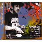 DJ SANCON / ESSENTIAL BEAT WORLD WIDE