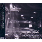 WAX TAILOR / ワックス・テイラー / TAILS OF THE FORGOTTEN MELODIES