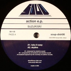 SUZUKISKI / スズキスキー / ACTION EP