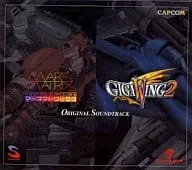 廃盤 美品 CD 風雲 ストームライダーズ オリジナル・サウンドトラック 風雲‾ストームライダーズ‾ オリジナル・サウンドトラック