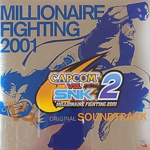 4/5(日) ゲームサウンドトラック廃盤CDセール ≪春のプレミアム廃盤