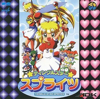 9/26(金)ゲームサントラ廃盤CD一挙出品しました！ : ディスクユニオン