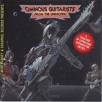 V.A. (OMINOUS GUITARISTS FROM THE UNKNOWN) / ニュー・ギター・ヒーローズ '92