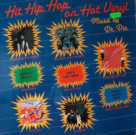 V.A. (Hit Hip Hop On Hot Vinyl) / HIT HIP HOP ON HOT VINYL "LP"