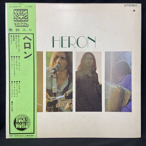 HERON / ヘロン  (UK) / ヘロン