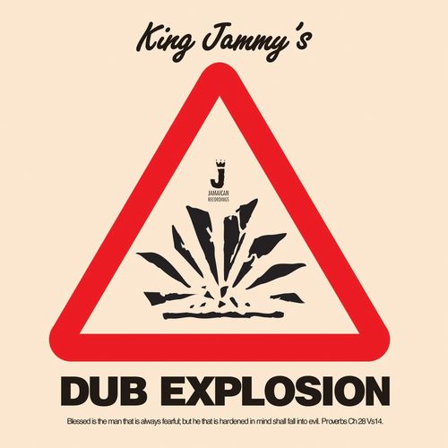 KING JAMMY / キング・ジャミー / DUB EXPLOSION