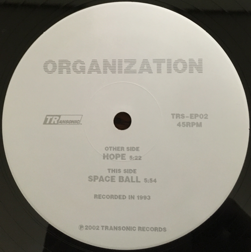 ORGANIZATION / HOPE/SPACE BALL