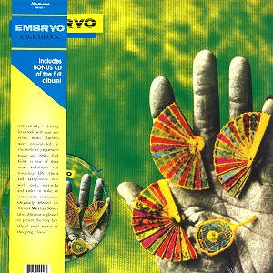 EMBRYO / エンブリオ / ZACK GLÜCK: BONUS CD OF THE FULL ALBUM WITH BONUS - 180g LIMITED VINYL