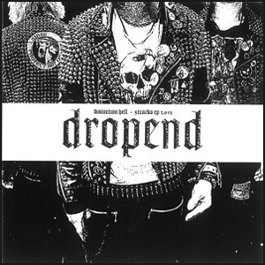 DROPEND / ドロップエンド / DISTORTION HELL (7")
