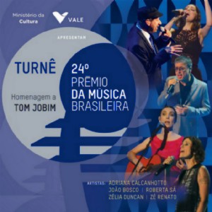 V.A. (PREMIO DA MUSICA BRASILEIRA) / オムニバス / 24A PREMIO DA MUSICA BRASILEIRA - HOMENAGEM A TOM JOBIM