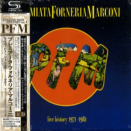 PFM / ピー・エフ・エム / LIVE HISTORY 1971-1981 - SHM-CD / ライヴ・ヒストリー1971~1981 - リマスター - SHM-CD