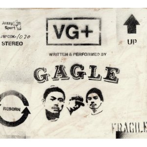 GAGLE / VG+ / ヴイジー・プラス