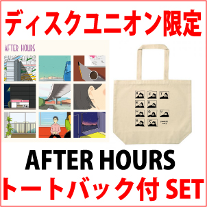 SIAMESECATS / シャムキャッツ / AFTER HOURS CD+トートバッグ付きセット