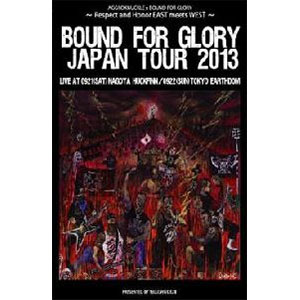 VA (YELLOW SIDE RECORDS) / BOUND FOR GLORY JAPAN TOUR 2013