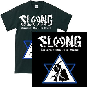 SLANG / Apocalypse Now/162 Graves 【Tシャツ付き限定盤 Lサイズ】 