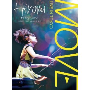 HIROMI / 上原ひろみ / Move: Live In Tokyo(DVD)