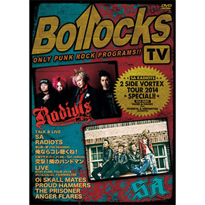 VA (Bollocks TV) / Bollocks TV Vol.3