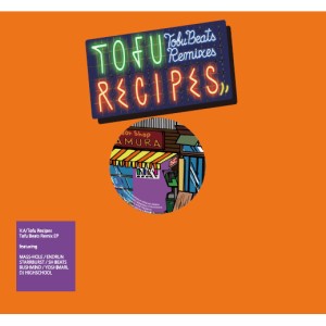 tofubeats / Tofu Recipes -tofubeats Remix Ep-