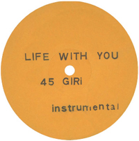 EXPANSIVES / LIFE WITH YOU (12")