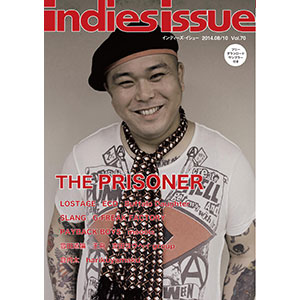 indies issue / VOL.70