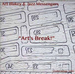 ART BLAKEY / アート・ブレイキー / Art's Break / アーツ・ブレイク       