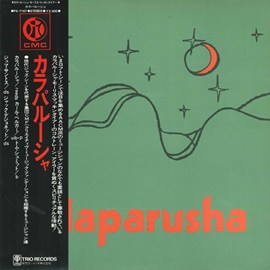 KALAPARUSHA / カラパルーシャ / KALAPARUSHA / カラパルーシャ(紙)(SHM-CD)