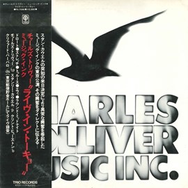 CHARLES TOLLIVER / チャールズ・トリヴァー / Live In Tokyo / ライブ・イン・トーキョー(紙) (SHM-CD)